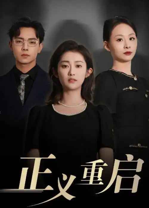 高清电影幕后拍摄资讯